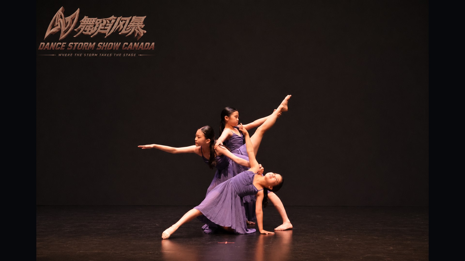 Dance Storm Show stage performance